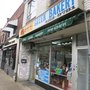 Stany Greek Bakery