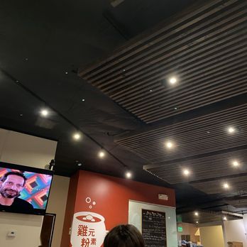Pho Element - Wednesday night 6pm full waited 10 min - Vietnamese Near Me - San Mateo, California Pho Element - Wednesday night 6pm full waited 10 min - Vietnamese Near Me - San Mateo, California