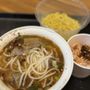Kimbo Beef Noodle