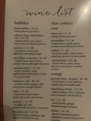 Menu photo 7 knifebird Memphis, TN