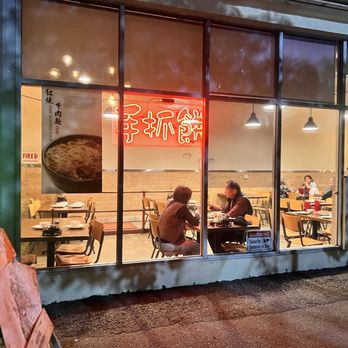 Dumpling House - Shanghainese Near Me - Arcadia, California