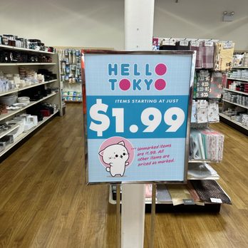 Hello Tokyo - Discount Store Near Me - Niles, Illinois