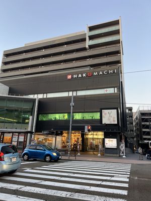 Omicho Market by null