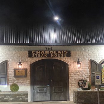 Charolais Steakhouse - Front door - Steakhouses Near Me - Hickory, North Carolina Charolais Steakhouse - Front door - Steakhouses Near Me - Hickory, North Carolina