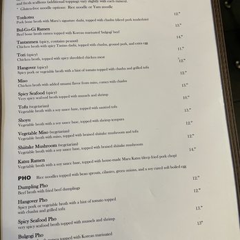 Maru Ramen - Menu - Ramen Near Me - Ithaca, New York