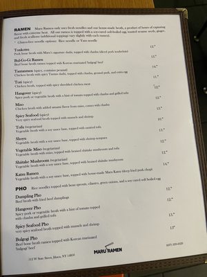 Menu photo 7 Maru Ramen Ithaca, NY