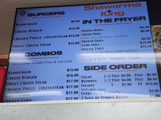 Menu photo 2 Shawarma King Castroville, CA Menu photo 2 Shawarma King Castroville, CA
