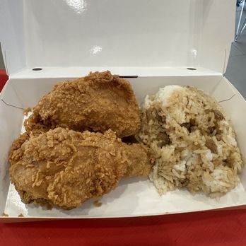 Jollibee - Chickenjoy with Adobo Rice - Chicken Shop Near Me - Jacksonville, Florida