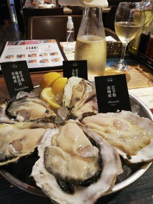 LUMINE EST Shinjuku by null