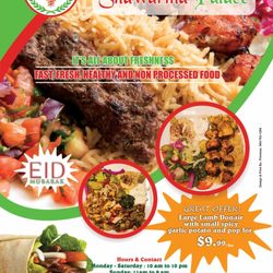 Shawarma Palace
