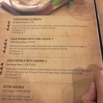 Piggy's Island - Korean Near Me - Thornhill, Ontario