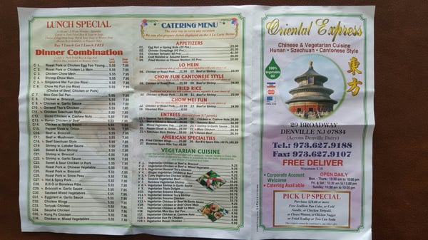Menu photo 6 Oriental Express Denville, NJ Menu photo 6 Oriental Express Denville, NJ