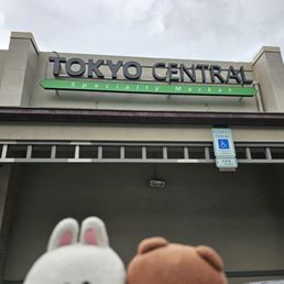 Sign above the entrance