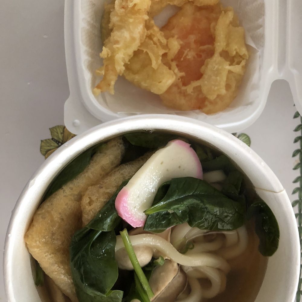 Sushi Nami - Shrimp Udon - Sushi Bars Near Me - Suwanee, Georgia Sushi Nami - Shrimp Udon - Sushi Bars Near Me - Suwanee, Georgia