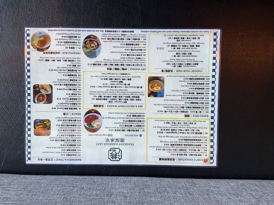 Menu photo 2 Coffee Interchange Bayswater, VIC