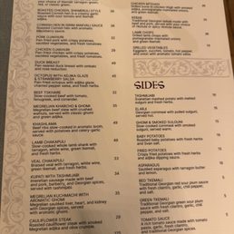 Menu Menu
