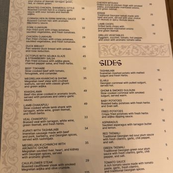 The History Restaurant - Menu - Georgian Near Me - New York, New York The History Restaurant - Menu - Georgian Near Me - New York, New York