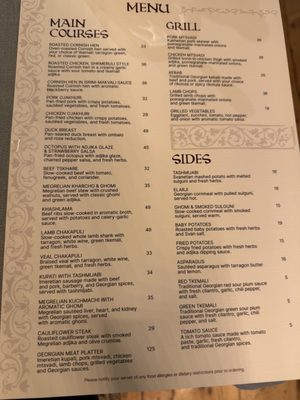 Menu photo 2 The History Restaurant New York, NY Menu photo 2 The History Restaurant New York, NY