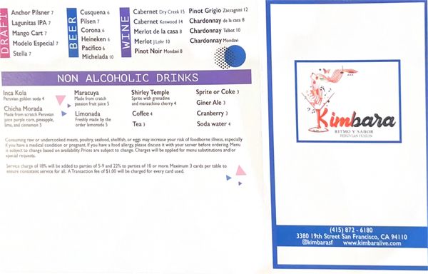 Menu photo 1 Kimbara San Francisco, CA