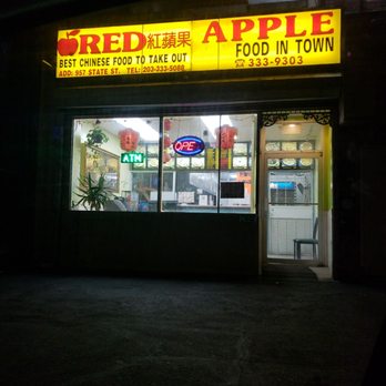 RED APPLE - Updated September 2025 - 957 State St