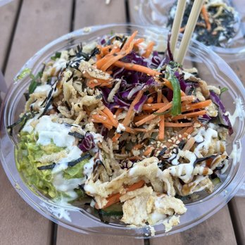 Lei'd Poke - BYO Poke Bowl (Regular) with tofu - Hawaiian Near Me - Vienna, Virginia