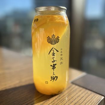Kaneko Hannosuke - Fruit Tea - Japanese Near Me - Burnaby, British Columbia Kaneko Hannosuke - Fruit Tea - Japanese Near Me - Burnaby, British Columbia