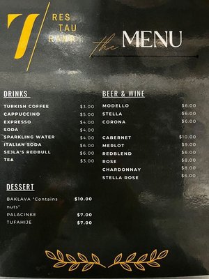 Menu photo 4 7 Restaurant Vancouver, WA