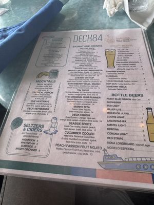 Menu photo 7 Deck 84 Delray Beach, FL