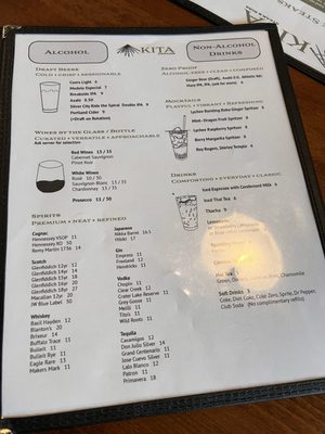 Menu photo 4 Kita Steak & Ribs Beaverton, OR Menu photo 4 Kita Steak & Ribs Beaverton, OR