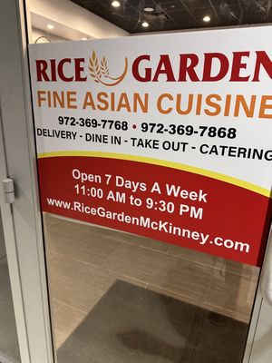 Rice Garden by null