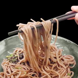 Izakaya Sensu