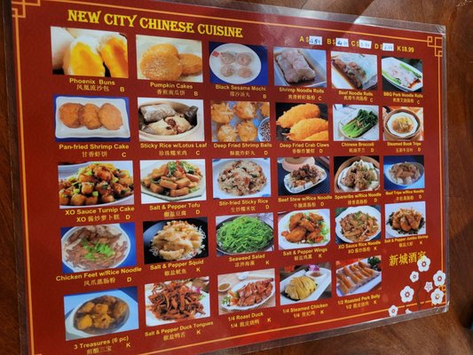 New City Chinese Cuisine Dim Sum by null