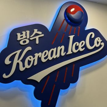 Korean Ice Co. - Shaved Ice Near Me - Los Angeles, California Korean Ice Co. - Shaved Ice Near Me - Los Angeles, California