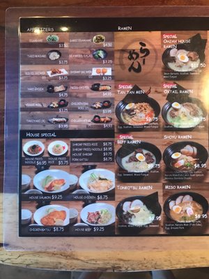Ohjah Noodle House by null