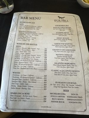 Fox Hill Restaurant & Gardens by null