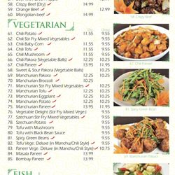 Hakka Lin's Garden - Menu page 3