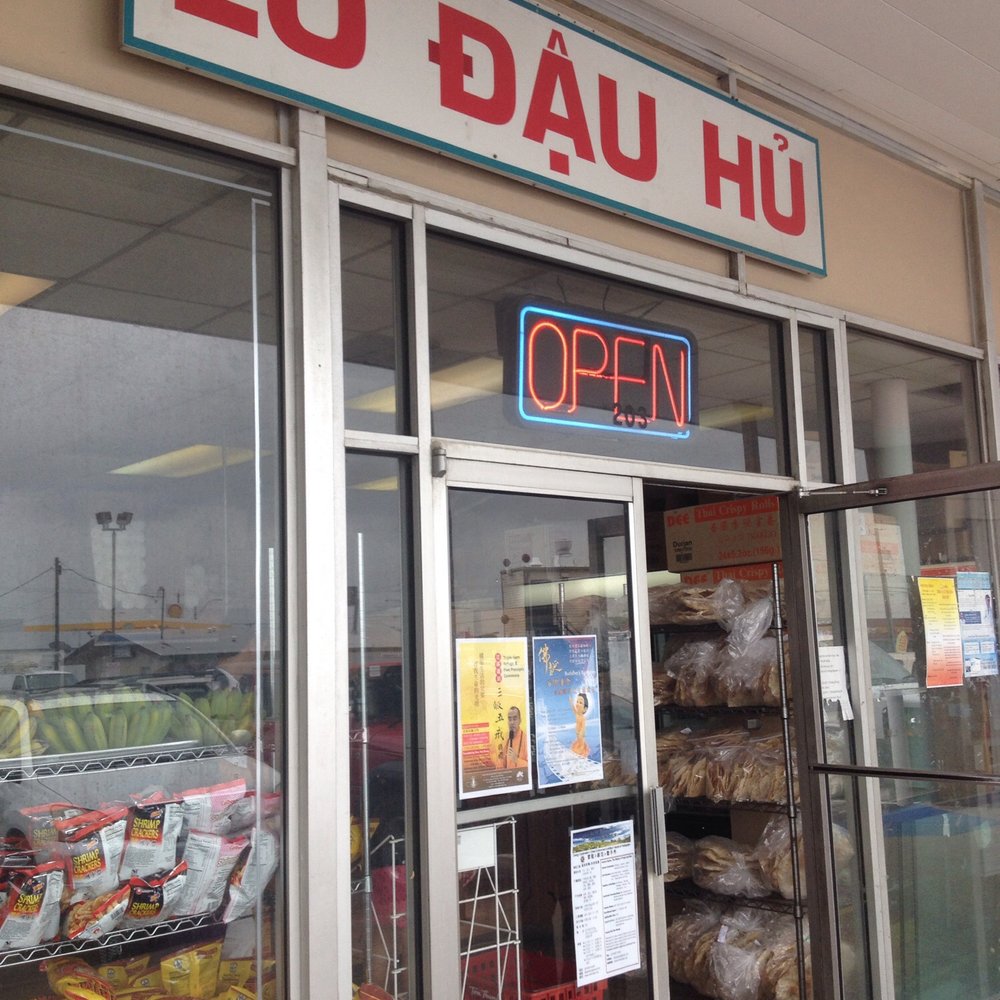 Viet Tofu - Entrance to Lo Dau Ho (viet tofu) - Vietnamese Near Me - Garland, Texas Viet Tofu - Entrance to Lo Dau Ho (viet tofu) - Vietnamese Near Me - Garland, Texas