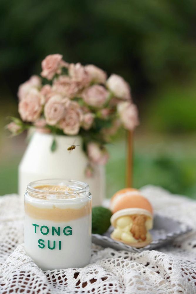 TONG SUI 111 Photos & 40 Reviews 540 Bryant St, Palo Alto, CA