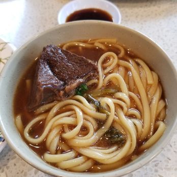 Dim Sum World - Beef Noodle - Dim Sum Near Me - Monterey Park, California
