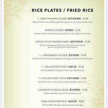 Capital Noodle Bar - Menu - Noodles Near Me - Costa Mesa, California Capital Noodle Bar - Menu - Noodles Near Me - Costa Mesa, California