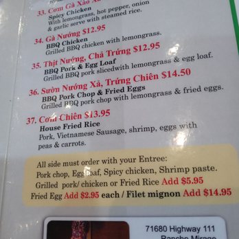 Pho Vu - Menu - Vietnamese Near Me - Palm Desert, California Pho Vu - Menu - Vietnamese Near Me - Palm Desert, California