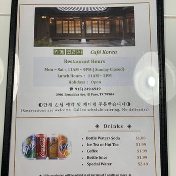 Cafe Korea - Korean Near Me - El Paso, Texas