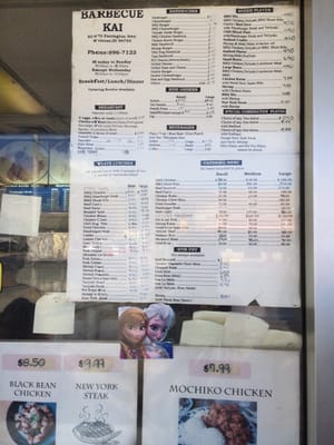 Menu photo 8 Barbecue Kai Waianae, HI