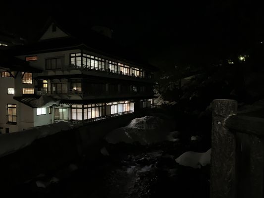 Takaragawa Onsen Osenkaku by null