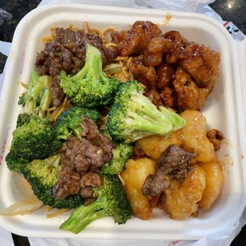 Panda Express - Chinese Near Me - Jessup, Maryland