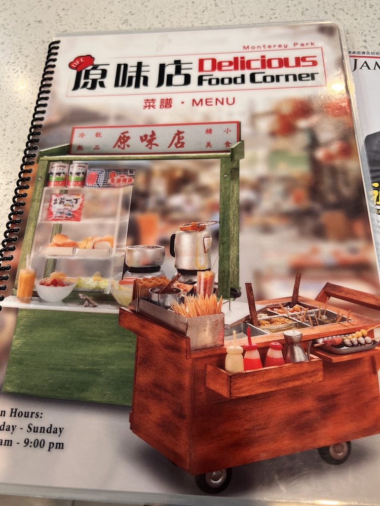 Delicious Food Corner - Monterey Park