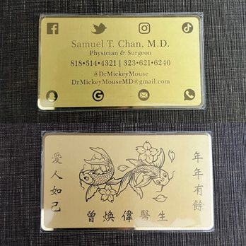 SoCal Business Cards - Brass business card with engraved designs - Printing Services Near Me - Costa Mesa, California