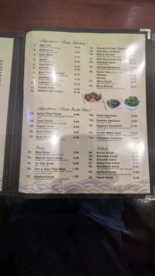 Menu photo 5 Mizu Middletown, RI