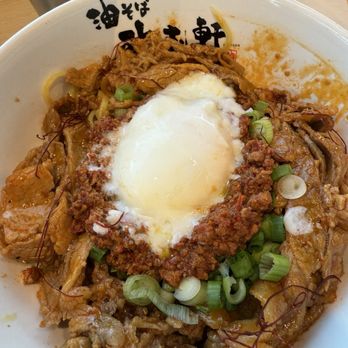 Kajiken - Ramen Near Me - Elk Grove, California Kajiken - Ramen Near Me - Elk Grove, California