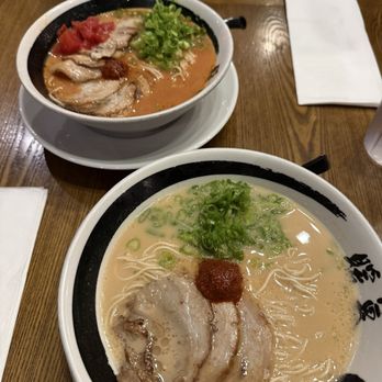 Ramen Danbo - Ramen Near Me - Seattle, Washington Ramen Danbo - Ramen Near Me - Seattle, Washington